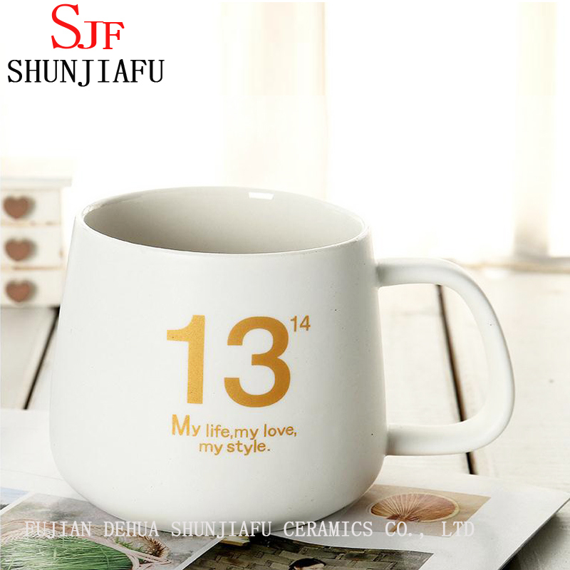 Coupe en c&eacute;ramique personnalis&eacute;e pour cadeau