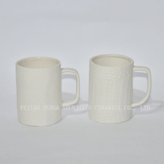 Tasse de lait pur simple moyenne, tasse à café en céramique blanche