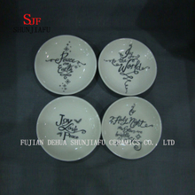 4 pièces et plats de noël en céramique assiettes apéritif soucoupes en porcelaine bol vaisselle (forme circulaire)