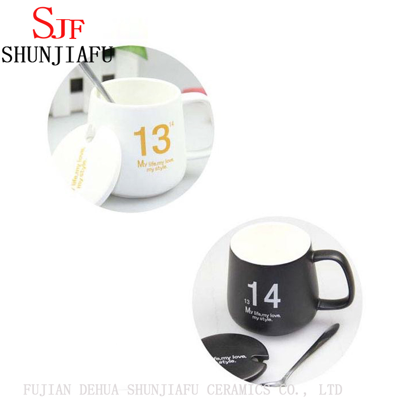 Coupe en c&eacute;ramique personnalis&eacute;e pour cadeau